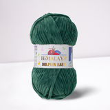 Himalaya Dolphin Baby - הימלאיה דולפין בייבי