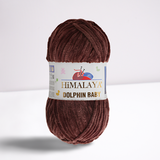 Himalaya Dolphin Baby - הימלאיה דולפין בייבי