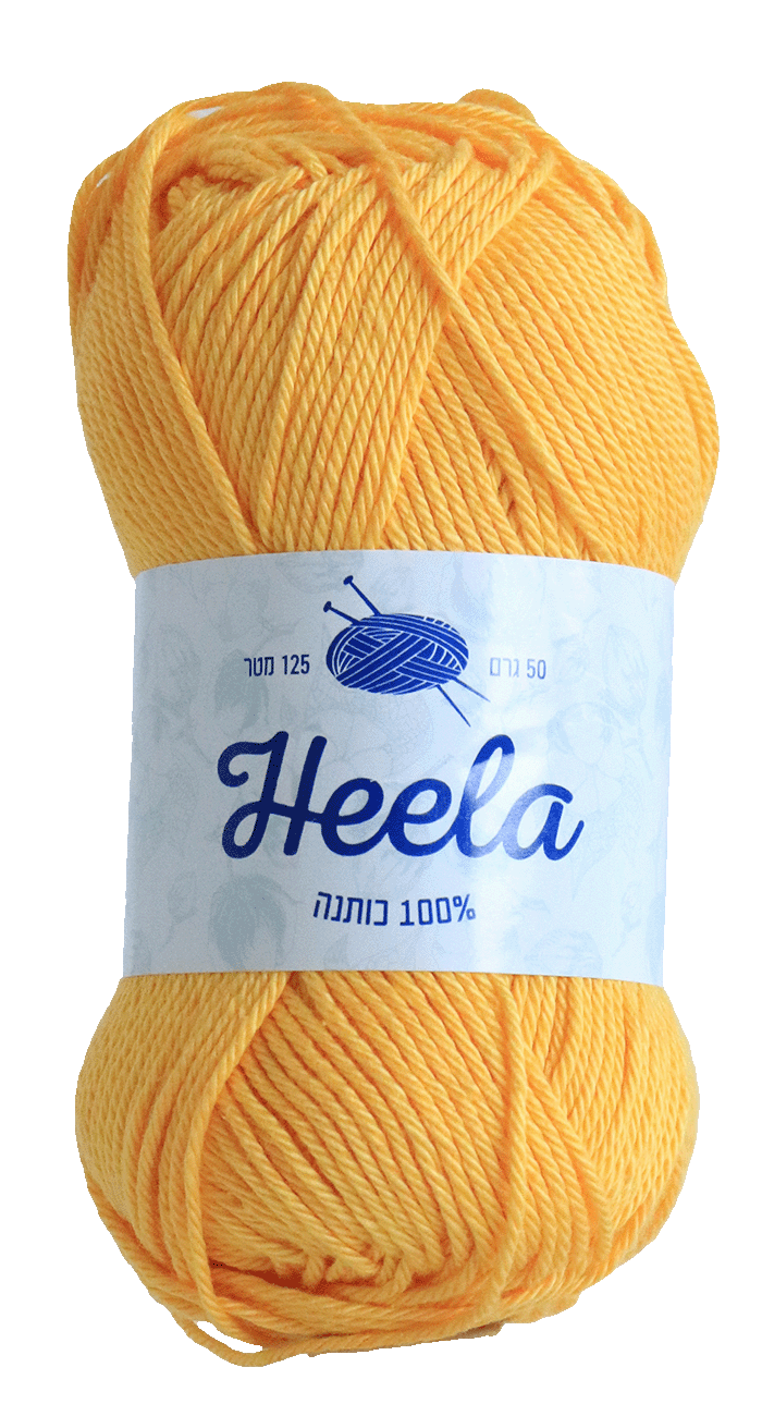 חוט כותנה הילה - Heela