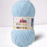 Himalaya Dolphin Baby - הימלאיה דולפין בייבי