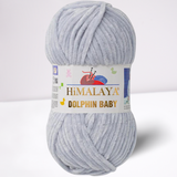 Himalaya Dolphin Baby - הימלאיה דולפין בייבי