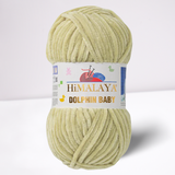 Himalaya Dolphin Baby - הימלאיה דולפין בייבי