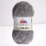 Himalaya Dolphin Baby - הימלאיה דולפין בייבי