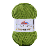 Himalaya Dolphin Baby - הימלאיה דולפין בייבי