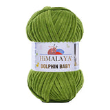 Himalaya Dolphin Baby - הימלאיה דולפין בייבי