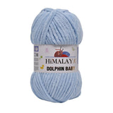 Himalaya Dolphin Baby - הימלאיה דולפין בייבי